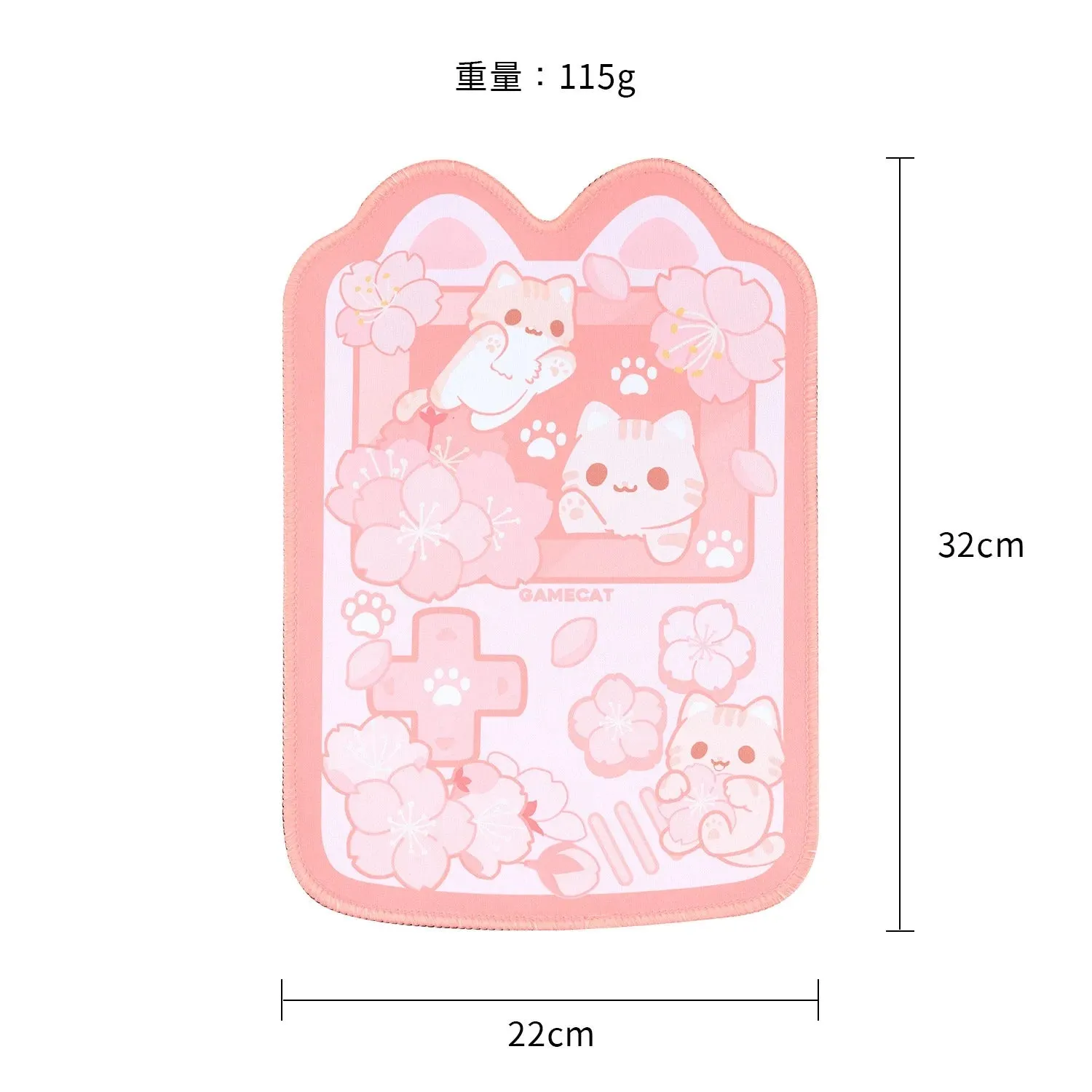 Kawaii Pink Gaming Mat